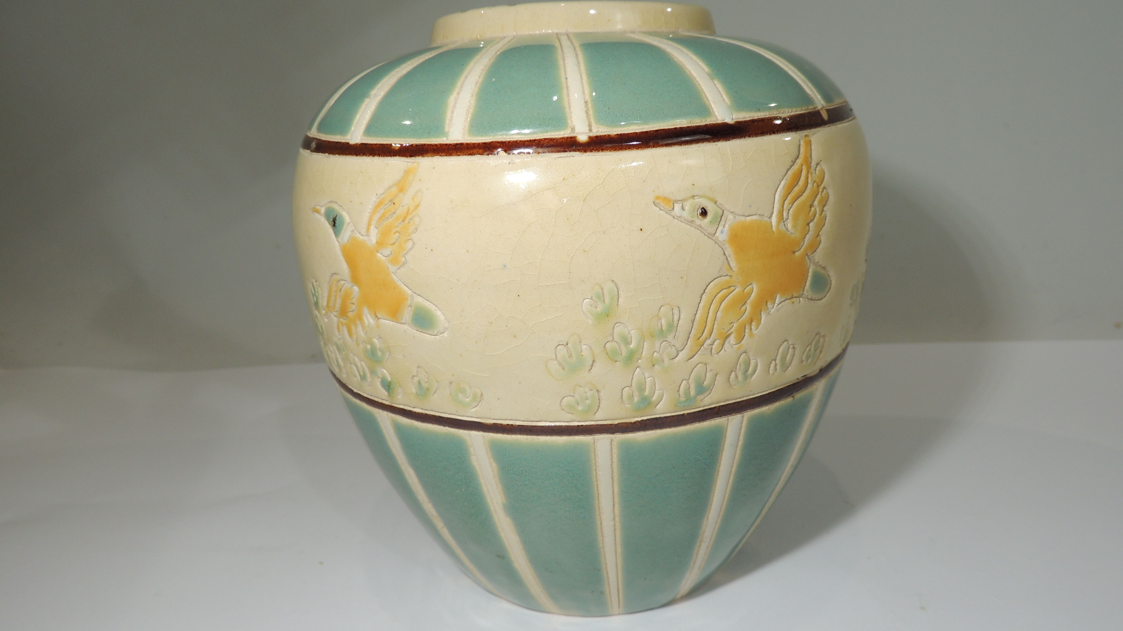 Antique /vintage vase