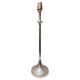 Brutalist Aluminium Candle Holder designed by Günther Lambert 1970s