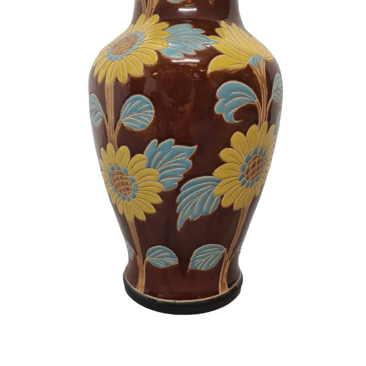 Large Vintage Vase With Sunflowers, 1950/70s
