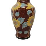 Large Vintage Vase With Sunflowers, 1950/70s