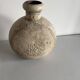 decorative handcrafted metal bottle / India