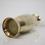 Mid-century Brass Vase,1960's.