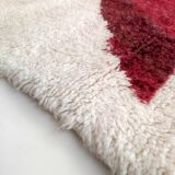 Moroccan Berber carpet M'rirt ecru with colorful patterns 298x202cm