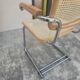 Breuer style armchair in original vintage canework