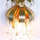 Pair of wall lamps by Palwa Germany 1970's