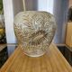 Large Round Vase Vallauris Huguette BESSONE - Brutalist - 23 cm
