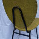Chaise vintage