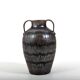 Vintage Floor Vase by Scheurich