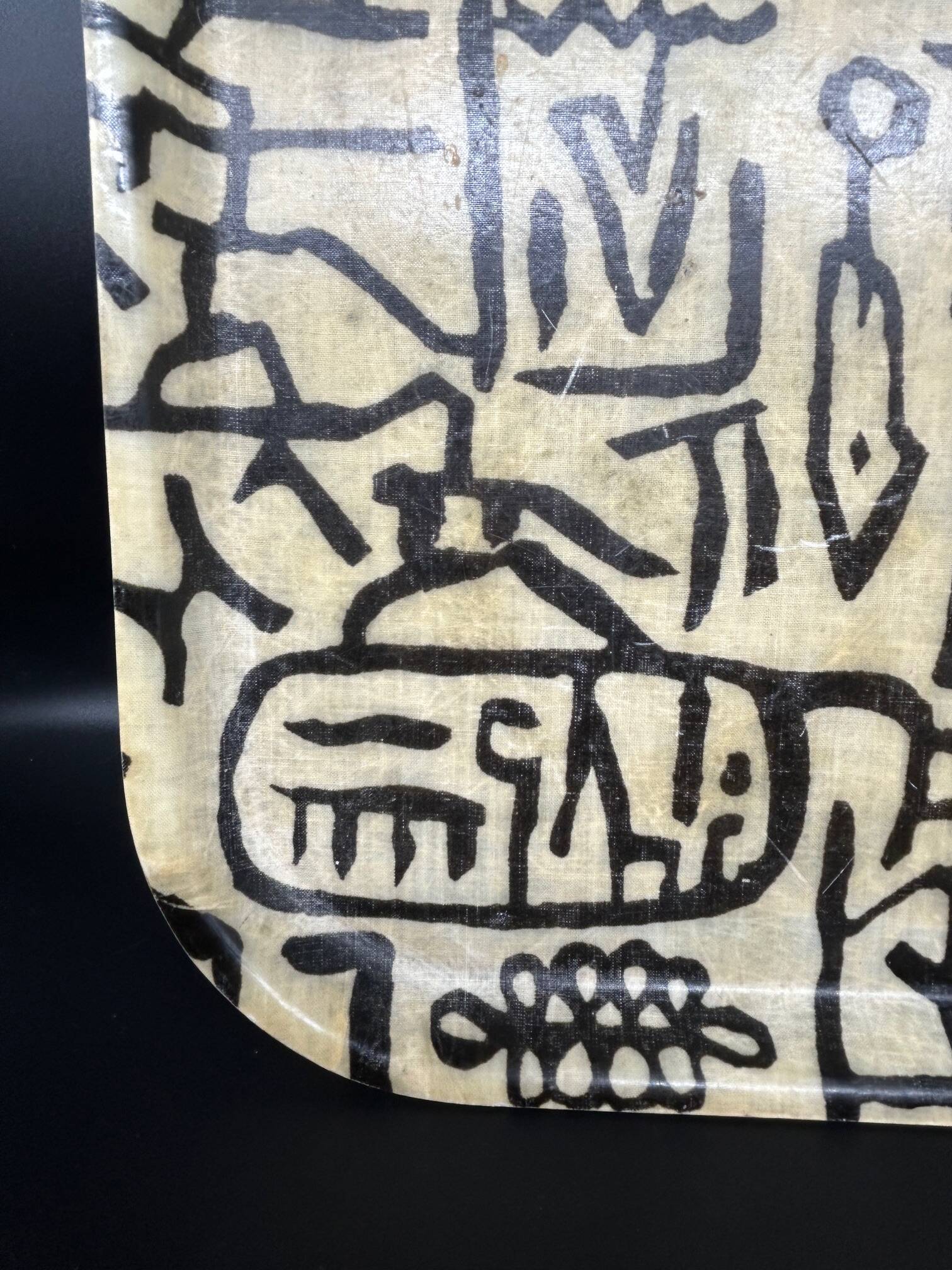 fibreglass plateau 1970