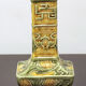 Vase earthenware XlXe hippolyte baker and cie choisy the king