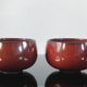 Duo de coupelles vintage en céramique rouge émaillée