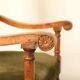 Fauteuil français du 19ème siècle
