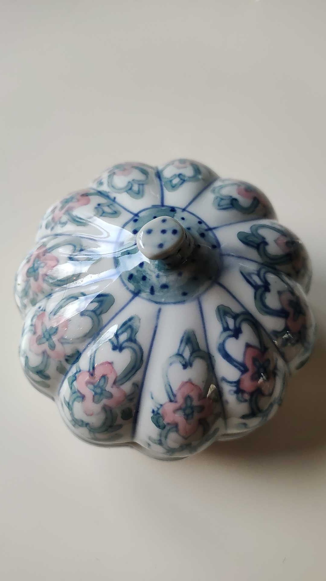 Vintage sweetener Asian, Chinese, floral & arabesque motifs
