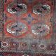 Tapis afghan Baluch vintage fait main 93 cm x 164 cm années 1920