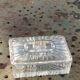 Transparent mold glass box with lid, vintage