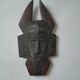 Carved wooden mask African art tribal decoration