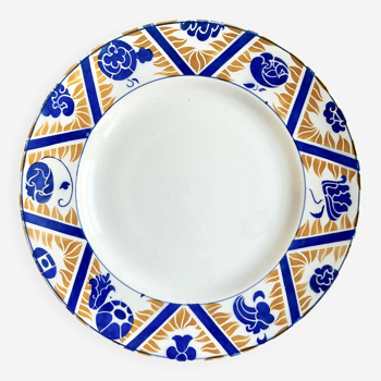 Assiette sur pied / Art Deco / terre de fer