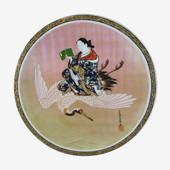 Assiette chinoise ou japonaise, asie