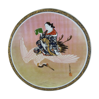 Assiette chinoise ou japonaise, asie