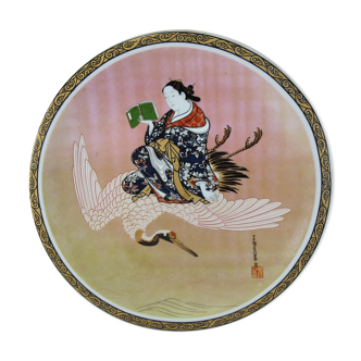 Chinese or japanese plate, asia
