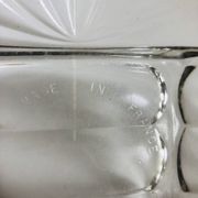 Art Deco pressed moulded glass bowl made in France