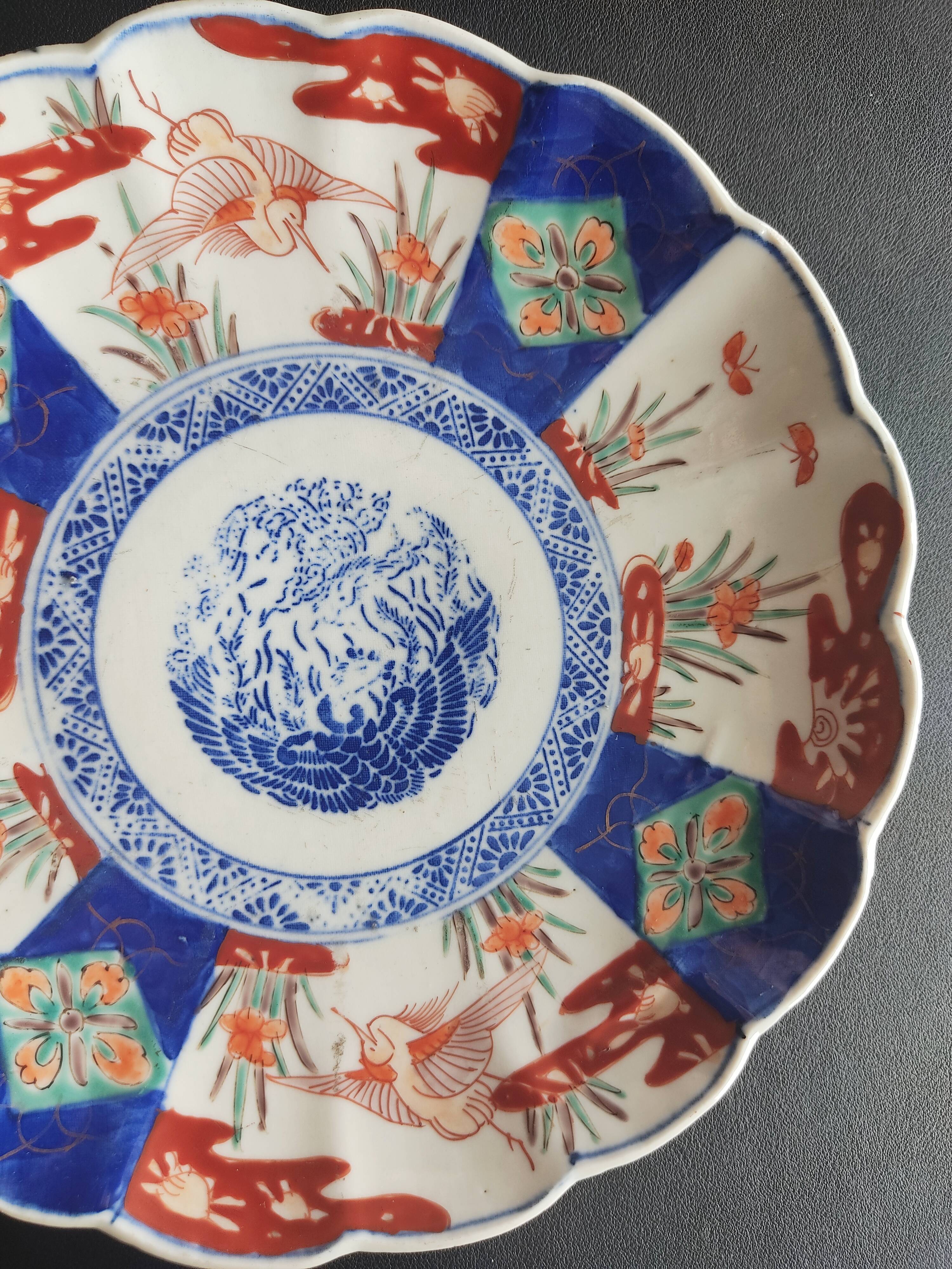 Pair of plates Imari Japan Meiji