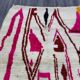 Handmade Moroccan rug 250cm x 150cm