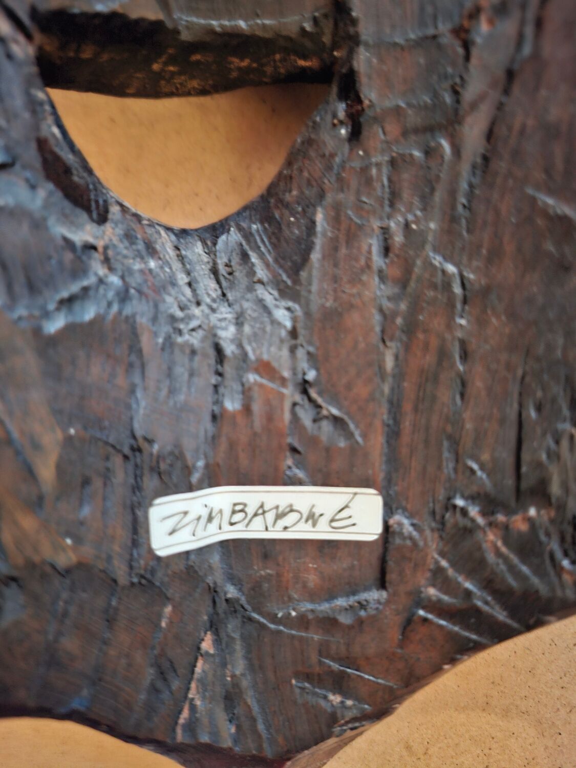 Wenge tribal mask