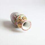 Famille rose medallion porcelain vase, early 20th century.