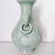Vase chinois céladon