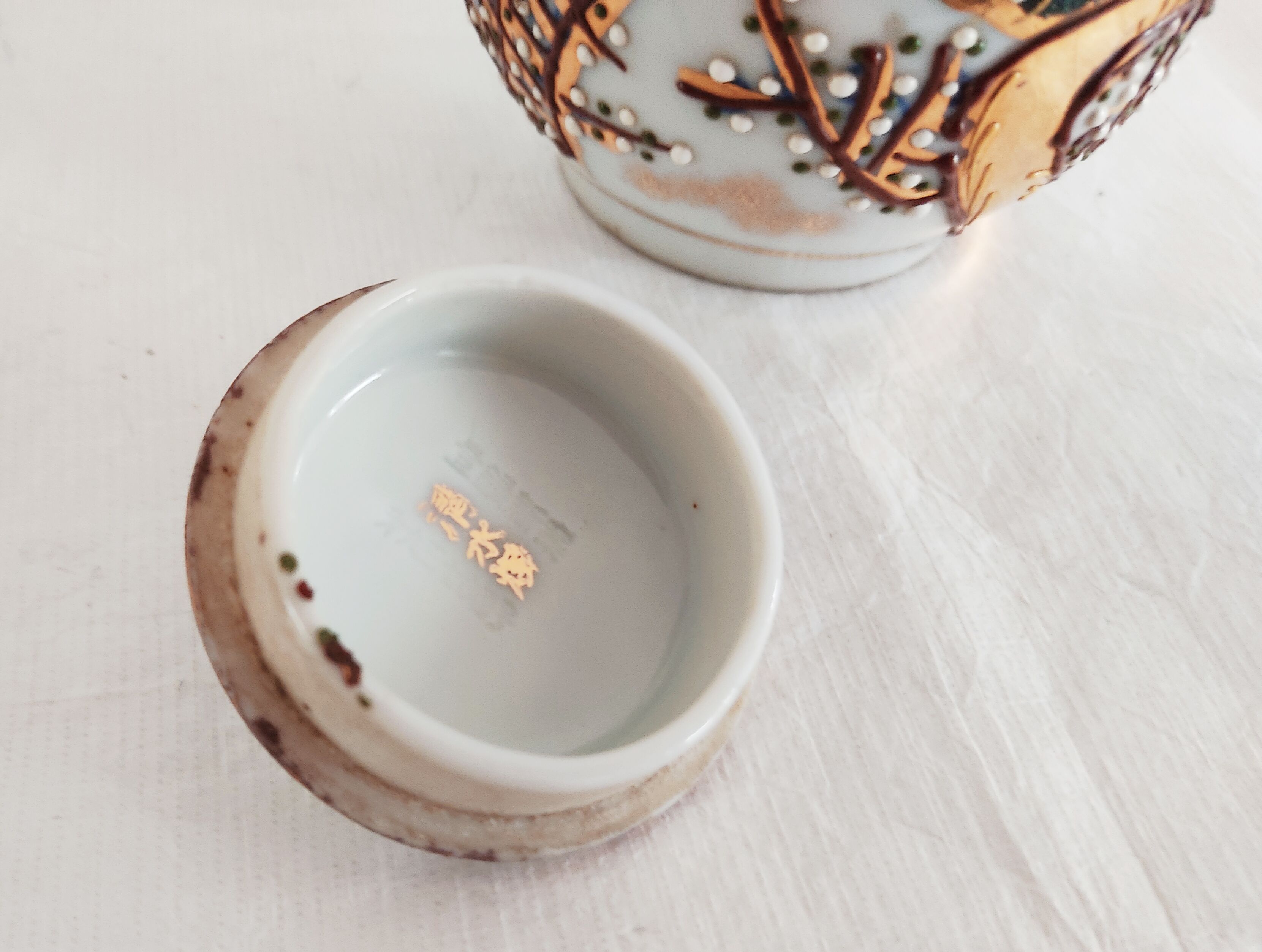 Satsuma Japanese tea set for 4 people