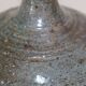 Alain Blanchard ceramic ball vase
