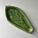 Vide poche feuille verte