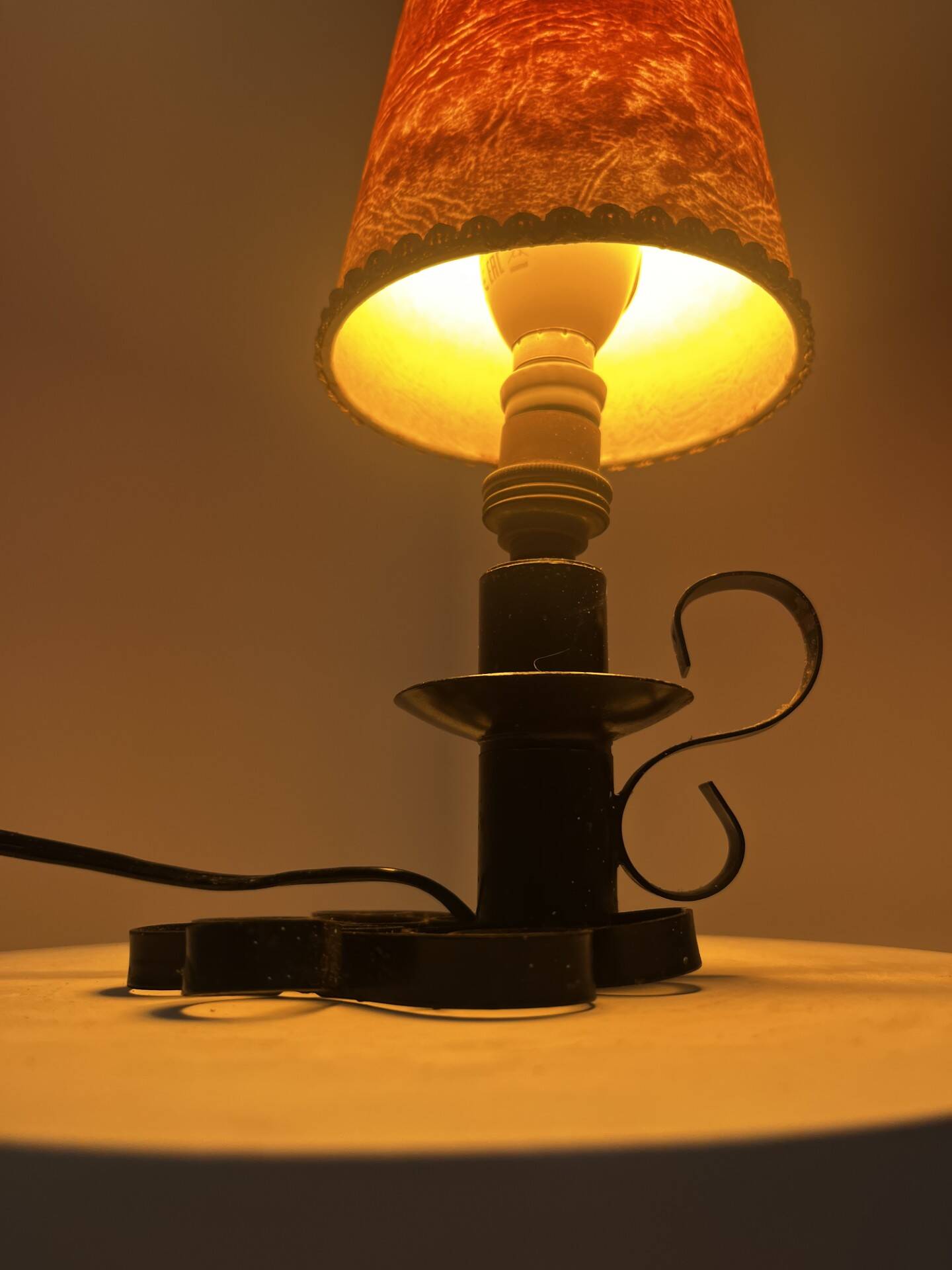 Vintage lamp