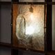 2-light wall lamp with teak grid frame mazzega 1960s vintage modern antique