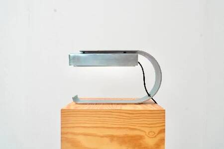 Christophe Gevers, Lampe de table en acier galvanisé
