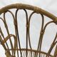 Vintage Dirk van Sliedregt for Rohe Noordwolde Rotan chair