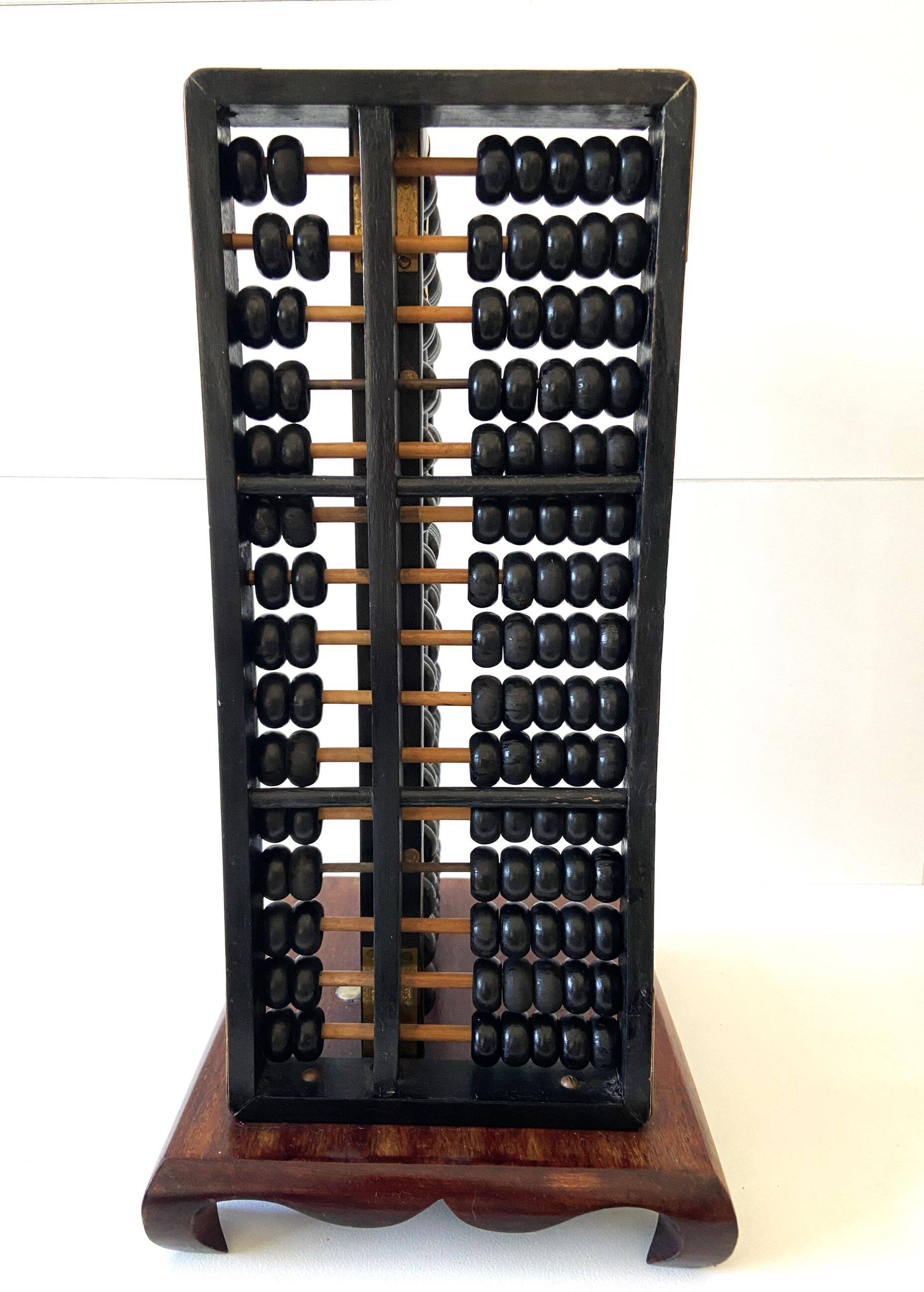 Antique Traditional Chinese Abacus "Suanpan" 1940-1950 Vintage