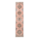 3x12 Pale Red Wool Vintage Persian Runner Rug, 86x379Cm SK 5457