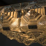 Brutalist Flush Mount by Kamenicky Senov, 1970s, More Items Available