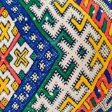 Berber kilim cushion color Azilal