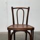 Art Deco curved wooden café chair, 1930s