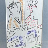 Lithograph "Flamenco Dancers", Jean Cocteau