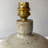 Sandstone ball lamp foot