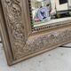Louis Philippe Mirror
