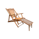 Lounge chair