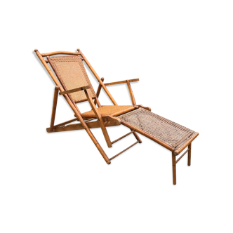 Lounge chair