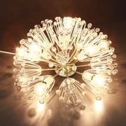 Brass Starburst chandelier by Emil Stejnar, Austria, 1960s