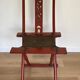 Chaise pliante chinoise