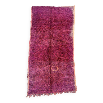 Tapis Marocain Beni M'Guild violet - 187 x 378 cm